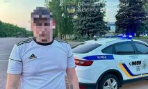 На Дніпропетровщині чоловік побив 18-річного юнака