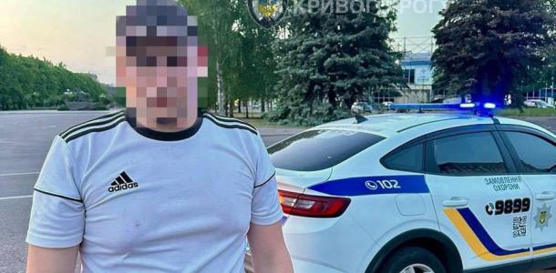 На Днепропетровщине мужчина избил 18-летнего юношу