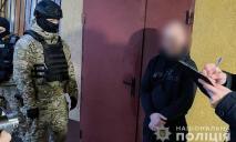 Заробляли до 10 млн грн на місяць: на Дніпропетровщині судитимуть наркозбувальників