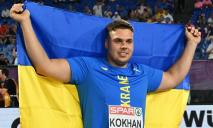 Днепрянин Михаил Кохан завоевал бронзу на престижном легкоатлетическом турнире