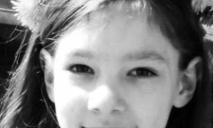 Найдена мертвой 10-летняя девочка, которую искали в Кривом Роге