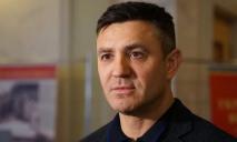 Петиция о сложении мандата нардепом Тищенко набрала необходимое количество подписей