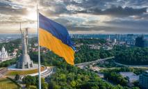 Три компании из Днепропетровщины будут помогать отстраивать Украину