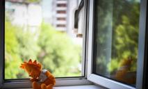 На Днепропетровщине из окна выпал 5-летний ребенок
