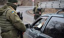 В Украине сняли с рассмотрения законопроект о создании Военной полиции: в чем причина