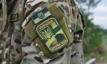 В Украине приняли законопроект о Военной полиции в первом чтении