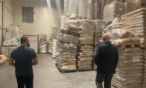 “Є загроза екології”: на Дніпропетровщині на заарештованому заводі “Єрмоліно” лежить 300 тонн неутилізованих напівфабрикатів