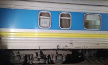 Стало плохо из-за жары: в УЗ подтвердили смерть пассажирки в поезде, курсирующем через Днепр