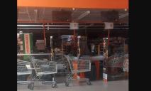 «Генератор не тянет»: в Днепре временно закрывают некоторые супермаркеты