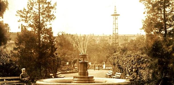 Вышка в 30 метров высотой: уникальные фото исчезнувшего аттракциона в парке Глобы в Днепре