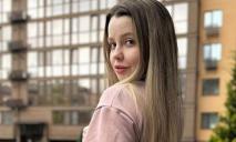 Блогерка из Днепра, оскандалившаяся своими заявлениями о мире после удара по «Охматдету», попала в базу «Миротворец»