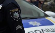 Схопив товар та втік: на Дніпропетровщині чоловіка затримали за пограбування магазину