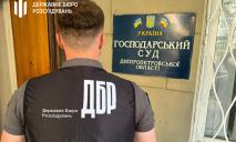 Суддю з Дніпра підозрюють у викраденні бізнес-партнера