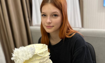 Полиция Днепра разыскивает 17-летнюю Еву Сапаренко: девушка пропала после визита в больницу