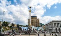 Житель Дніпропетровщини хотів знайти однодумців, аби вибрати на Майдані Незалежності новий “уряд”