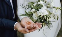 Днепропетровщина — лидер по количеству бракосочетаний в 2024 году: сколько пар создали семью