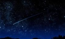 “Подвійний” метеоритний дощ накриє Землю: чи буде видно у Дніпрі