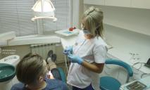 Де мешканці Дніпра можуть безкоштовно полікувати зуби та в яких випадках: адреси