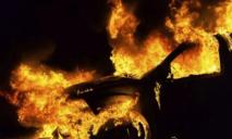 У Кам’янському знову підпалили авто військового