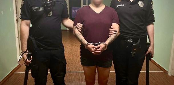 В Днепре 26-летнюю женщину задержали за сбыт наркотиков