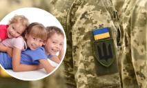 На Днепропетровщине мошенники пообещали военнообязанному попечительство над чужими детьми