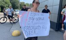 К митингам возле офисов ДТЭК в Днепропетровской области могут быть причастны российские спецслужбы