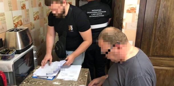 Более 138 млн убытков: чинновник из Днепропетровщины причастно к всеукраинской схеме по хищению средств на ВСУ