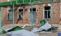 Ворог обстріляв школу на Дніпропетровщині снарядами, які орієнтовані на максимальне ураження людей
