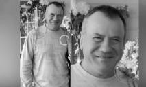 На Дніпропетровщині знайшли мертвим зниклого безвісти 61-річного чоловіка