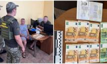 Мешканець Дніпропетровщини намагався потрапити до Молдови за 500 євро хабаря