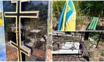 Сорванные флаги, изуродованные памятники: в Днепре на кладбище вандалы осквернили могилы Защитников