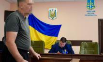 Не відчинив двері укриття: у Києві винесли вирок охоронцю, внаслідок дій якого загинуло троє осіб