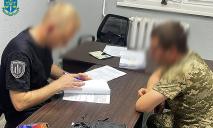 В Днепропетровской области трех военнослужащих будут судить за распродажу военного имущества