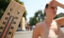 В Днепре снова перекрыт исторический максимум температуры воздуха