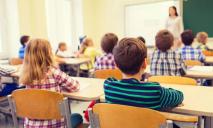 В Днепре в почти 30 школах города сменятся директора