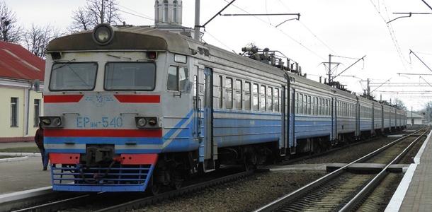 На Днепропетровщине возобновили движение две популярные электрички