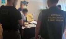 Мешканець Дніпра намагався відкупитися від мобілізації за 20 тис грн: як його покарали