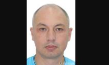 Зник 3 тижні тому: на Дніпропетровщині розшукують 51-річного чоловіка