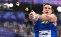 Спортсмен з Дніпропетровщини Михайло Кохан здобув бронзову медаль на Олімпіаді