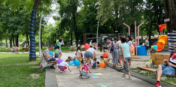 В Днепре на выходных проведут развлекательные мероприятия в парках