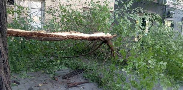 В Днепре и области снова объявили предупреждение об опасном стихийном явлении