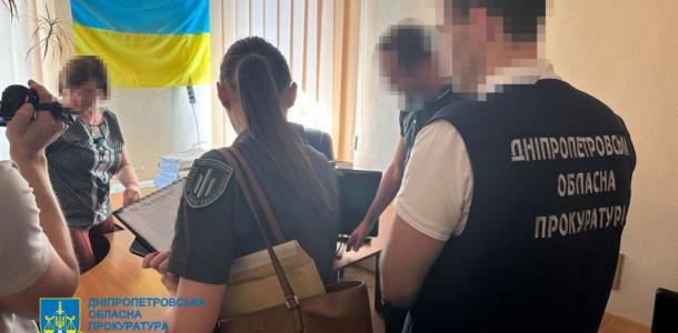 В Днепре экс-помощница судьи «сливала» конфиденциальную информацию криминальным авторитетам